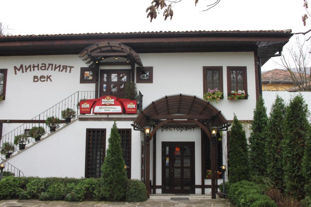 Hotel Minaliat Vek Shumen Exterior photo