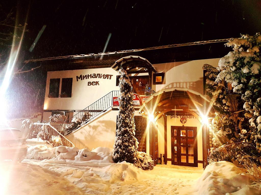 Hotel Minaliat Vek Shumen Exterior photo